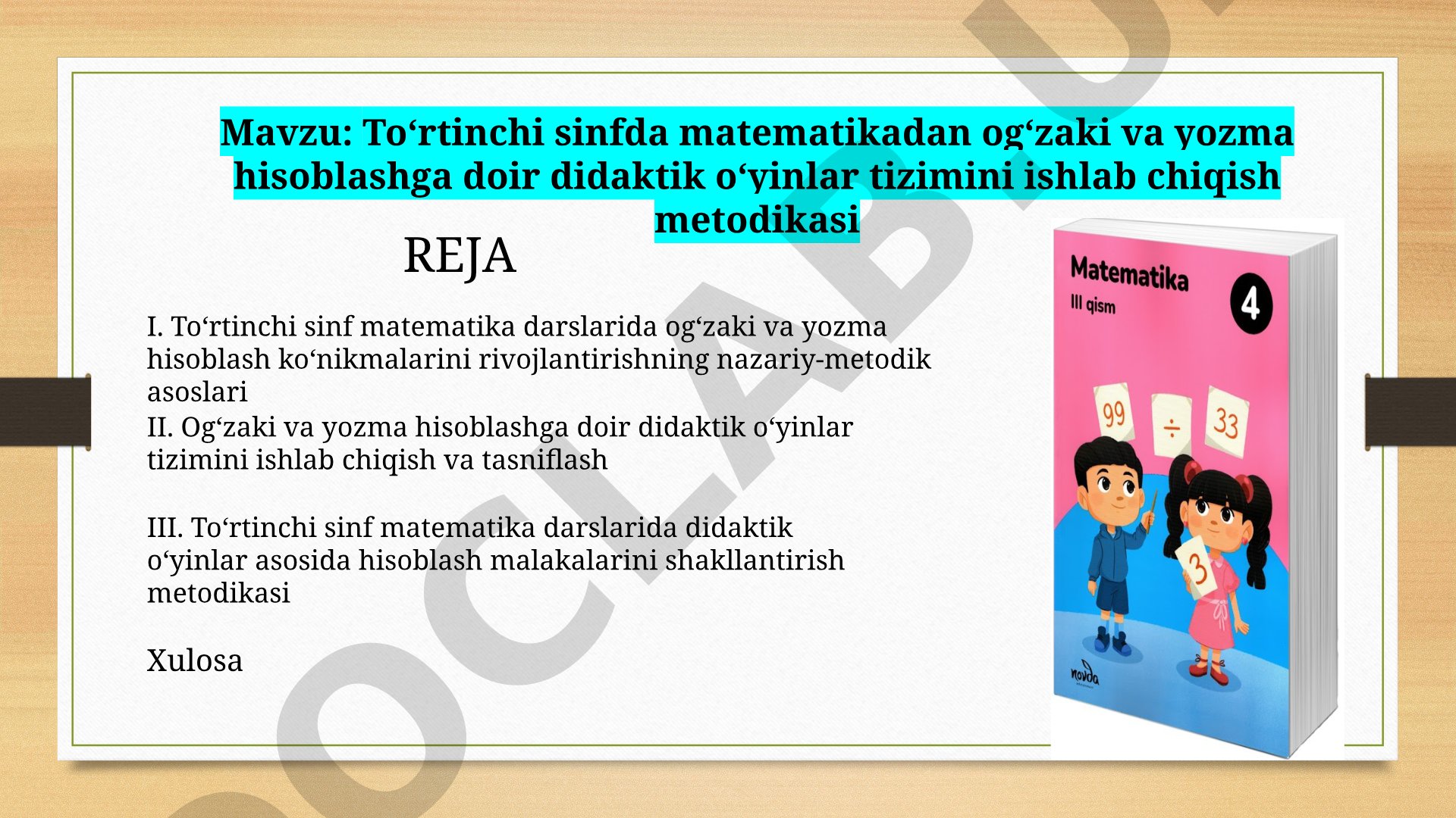 4-sinf matematika didaktik o'yinlar metodikasi