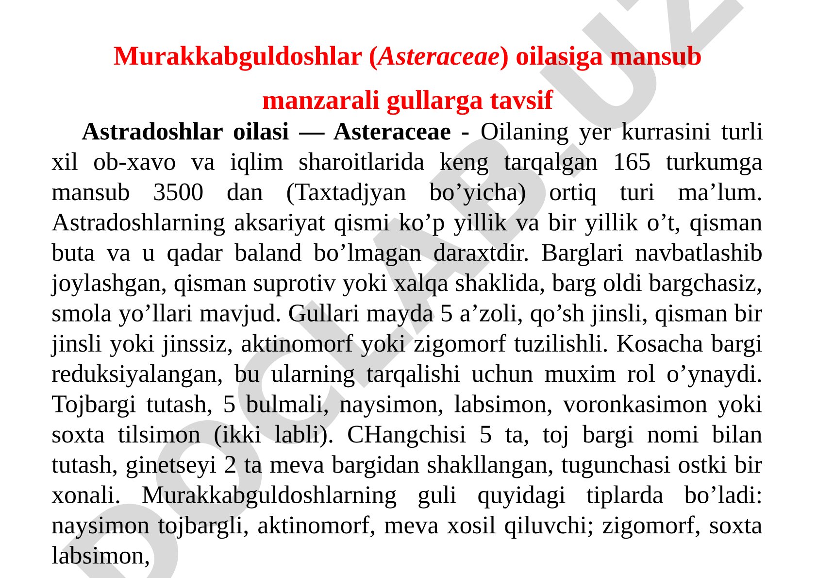 Murakkabguldoshlar oilasiga mansub manzarali gullar tavsifi