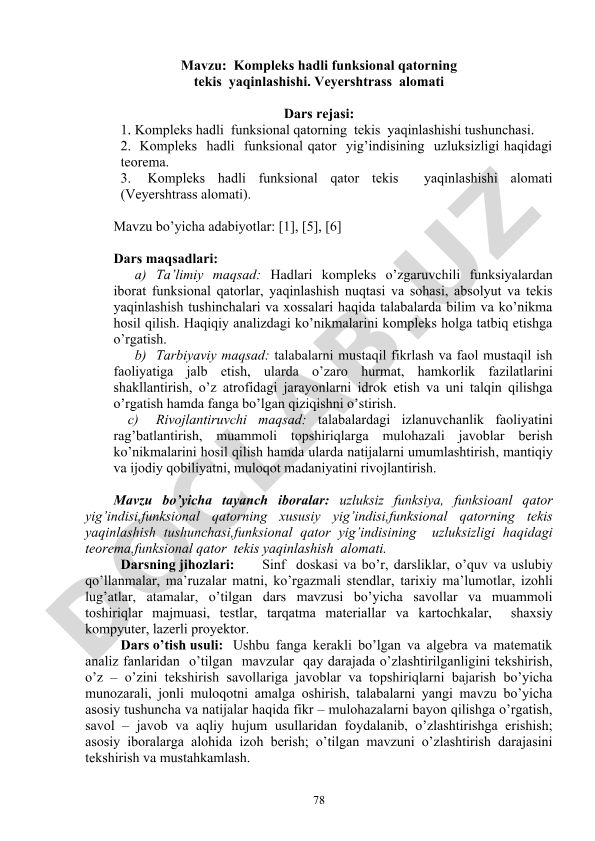 Kompleks hadli funksional qatorning tekis yaqinlashishi. Veyershtrass alomati