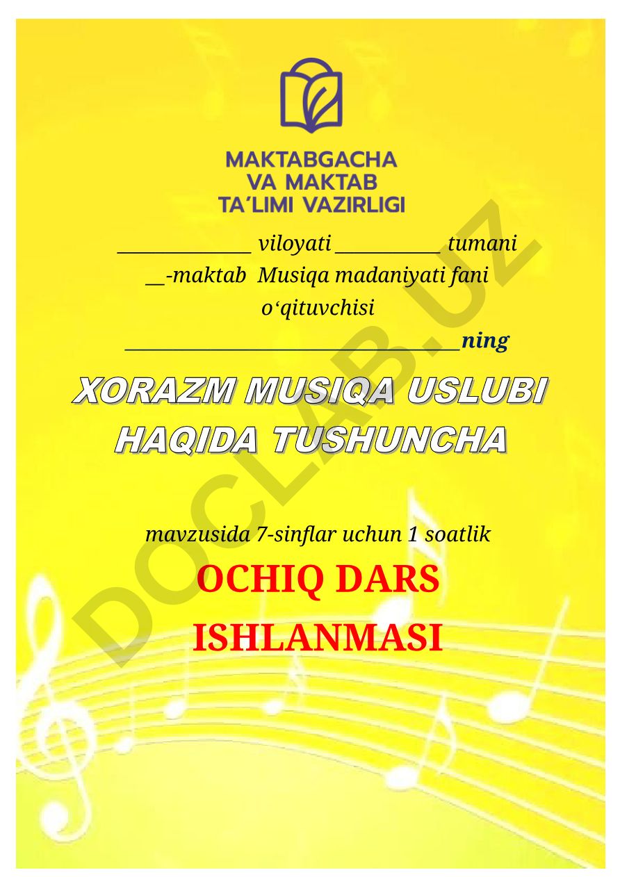Xorazm musiqa uslubi haqida tushuncha