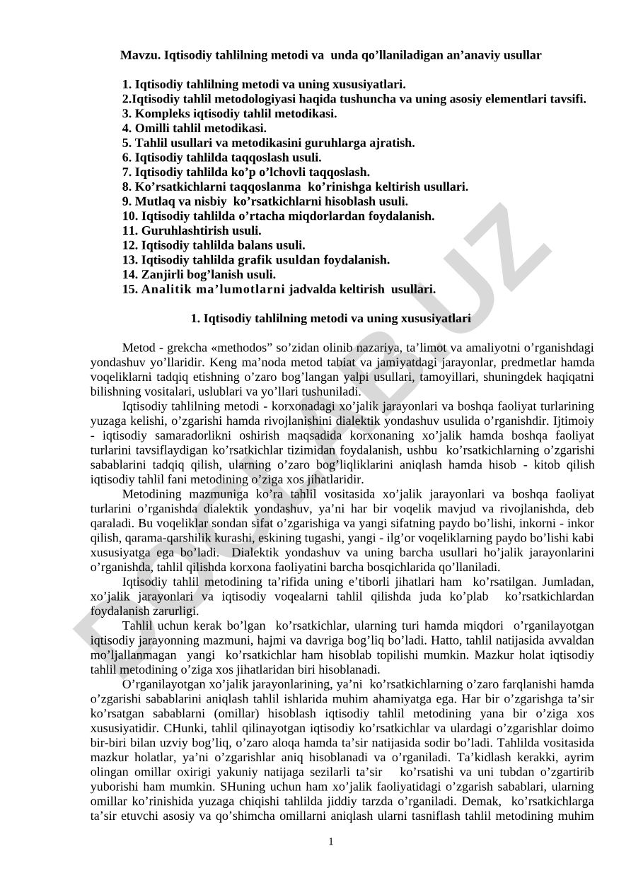 Iqtisodiy tahlilning metodi va unda qo’llaniladigan an’anaviy usullar
