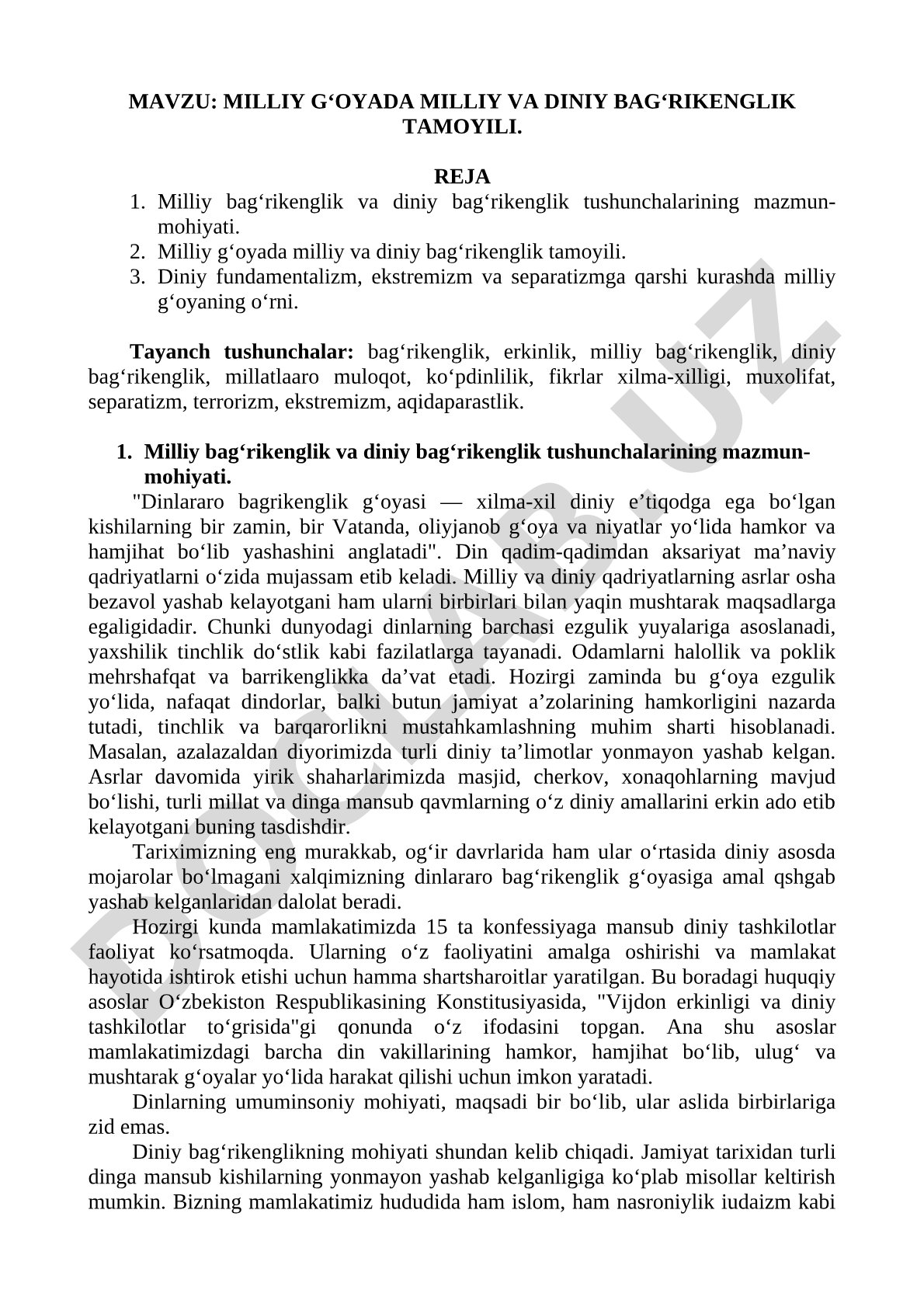 Milliy g‘oyada milliy va diniy bag‘rikenglik tamoyili