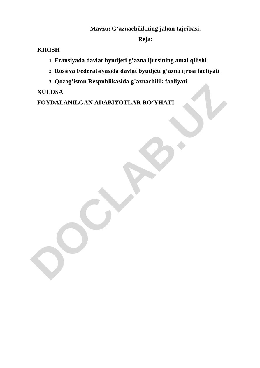 Gʻaznachilikning jahon tajribasi