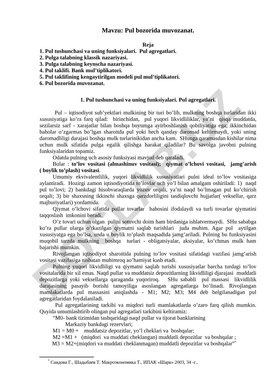 Pul bozorida muvozanat