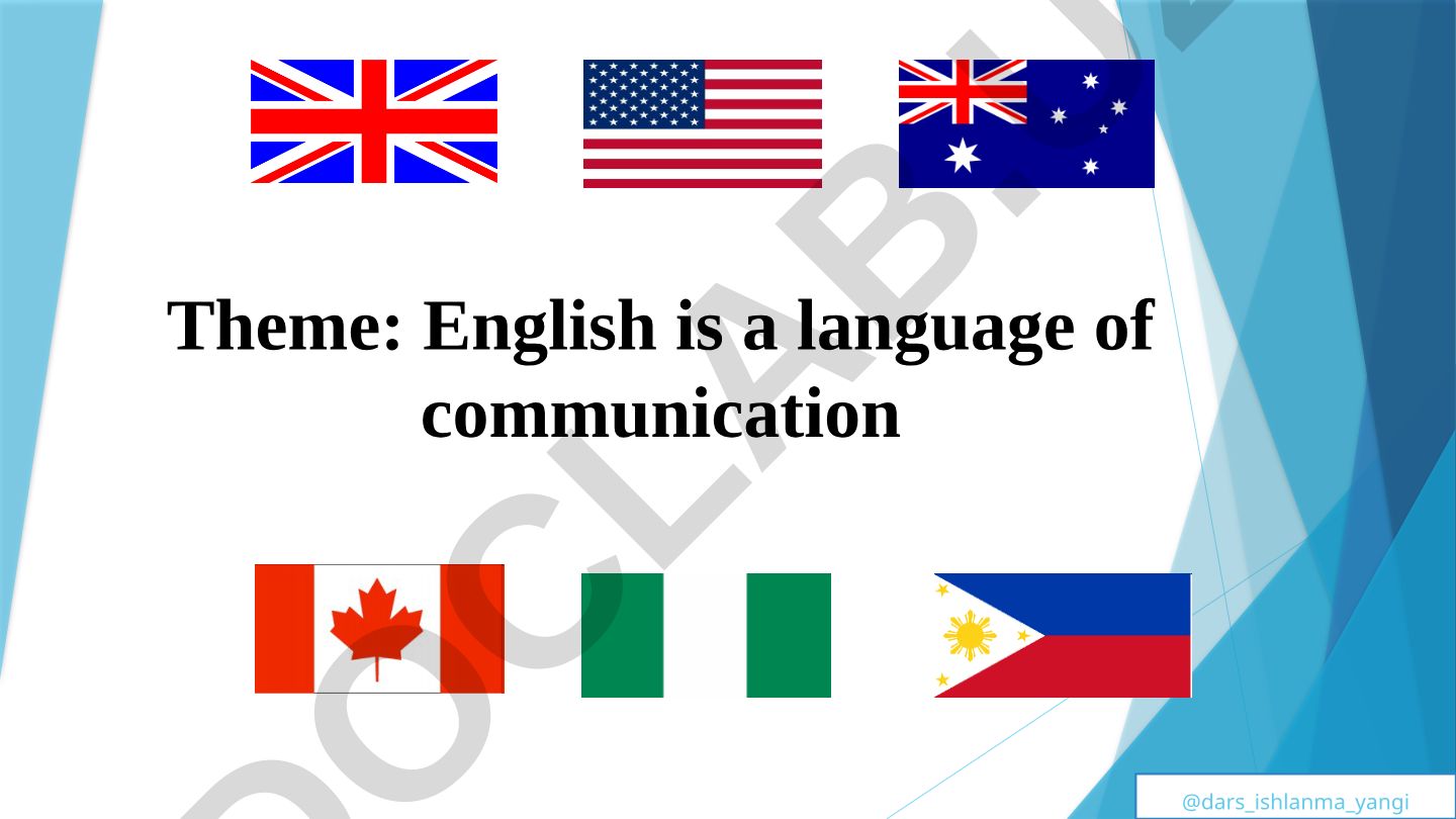 English is a language of communication