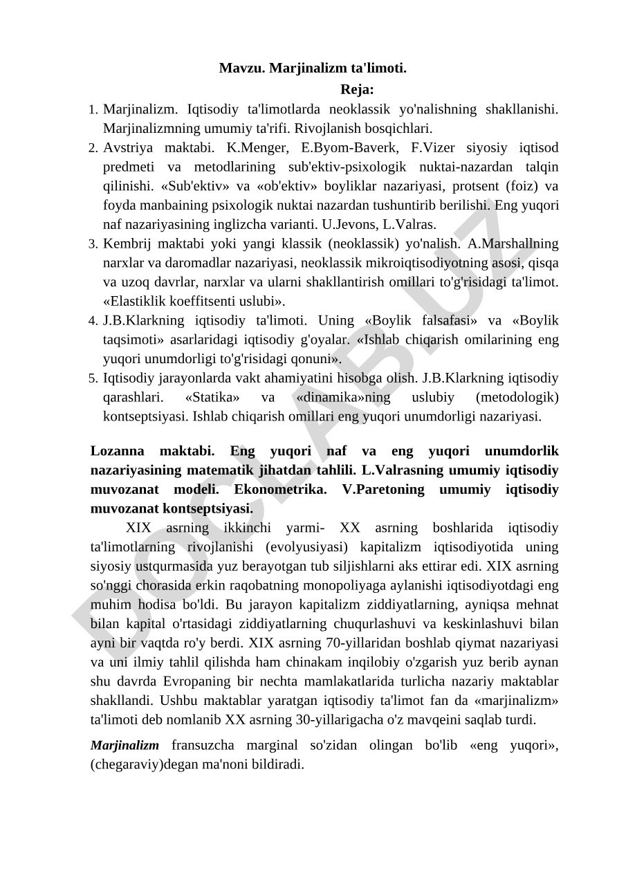 Marjinalizm ta'limoti