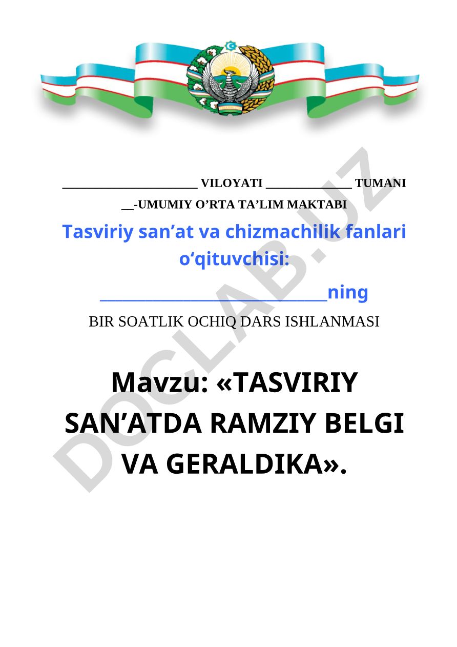 Tasviriy san'atda ramziy belgi va geraldika