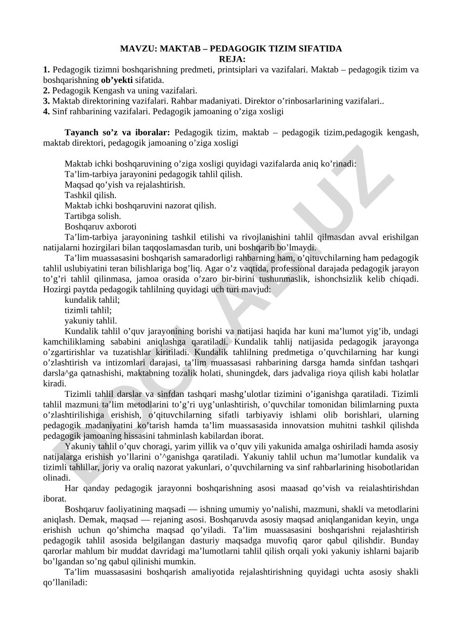 Maktab – pedagogik tizim sifatida