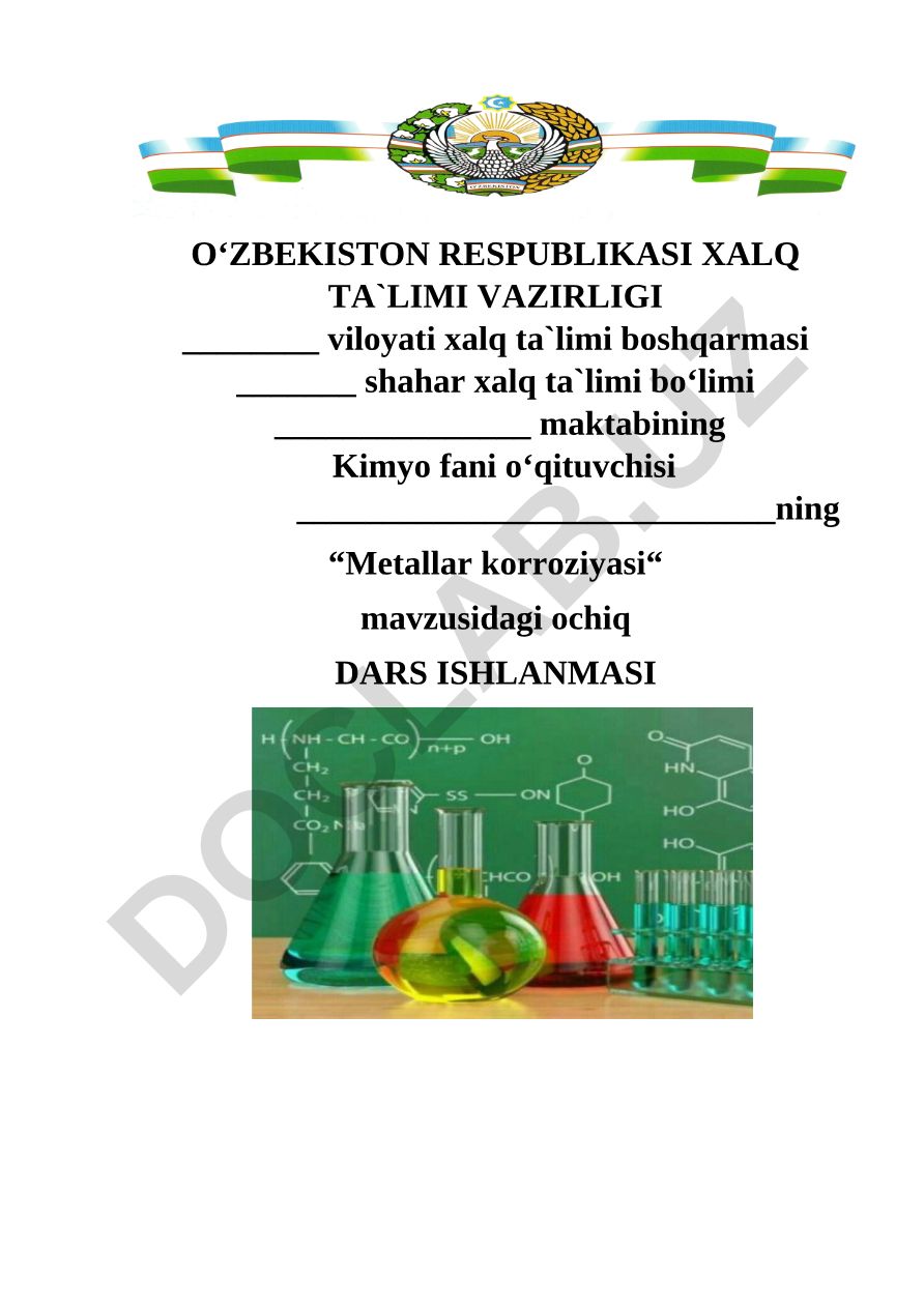 Metallar korroziyasi
