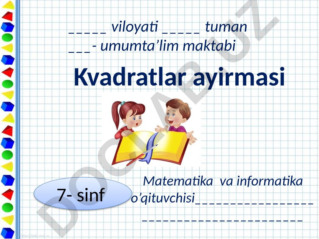 Kvadratlar ayirmasi