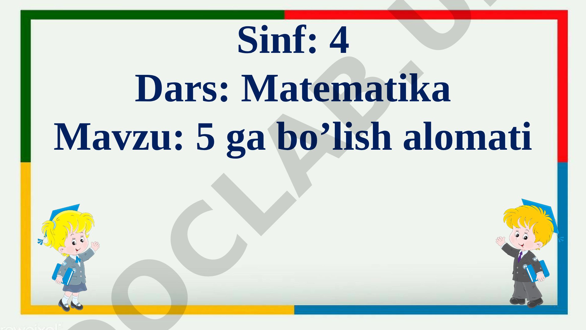 5 ga bo'linish alomati