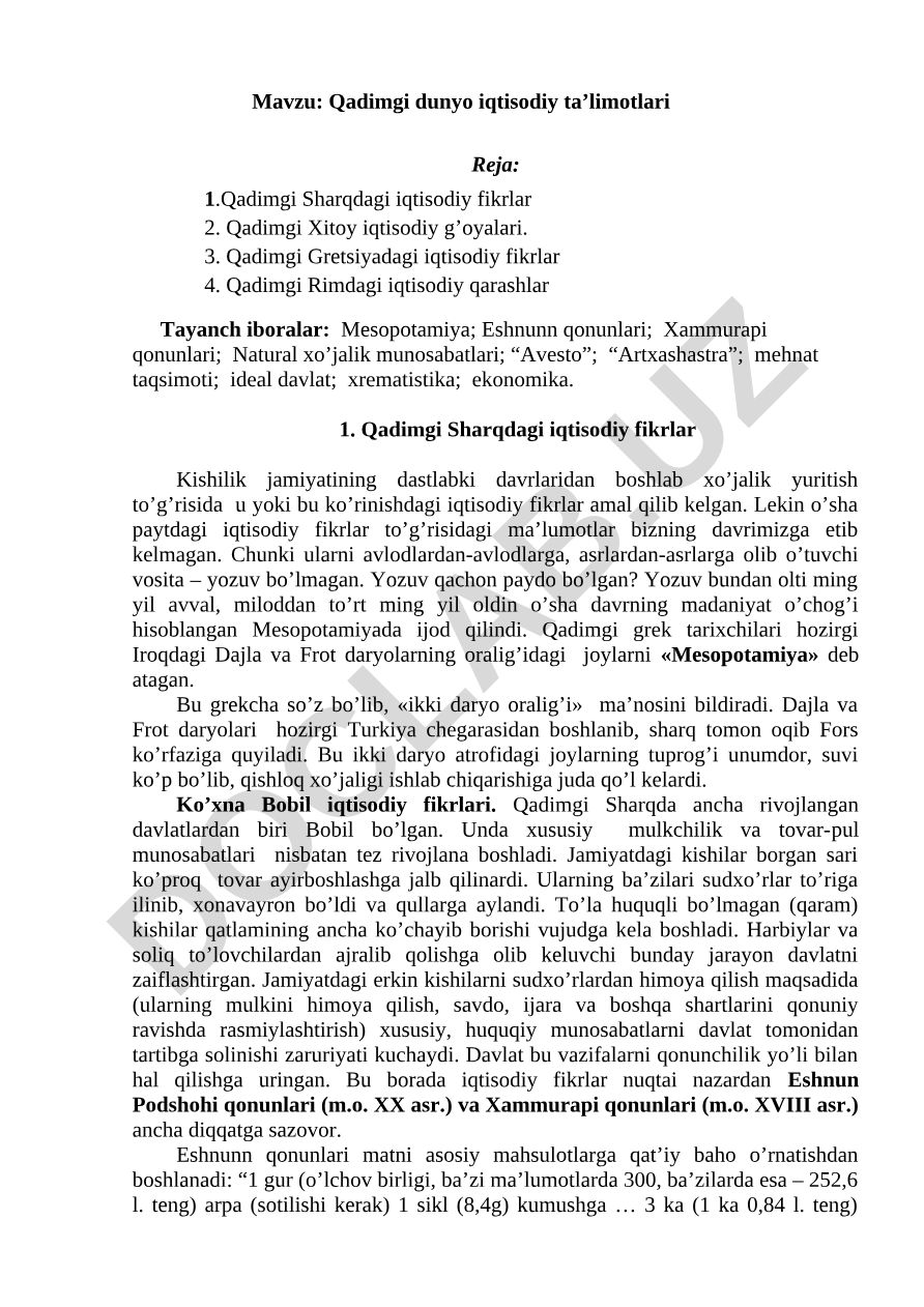 Qadimgi dunyo iqtisodiy ta’limotlari