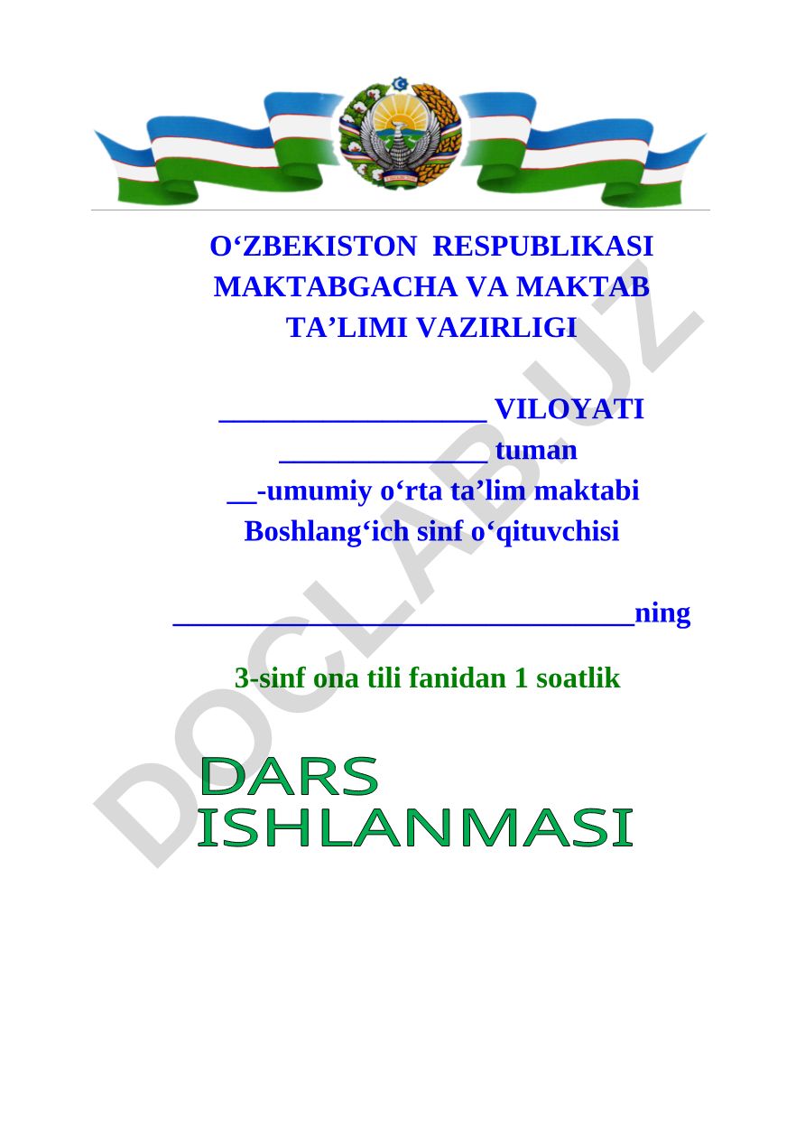 Otlarda birlik va ko'plik