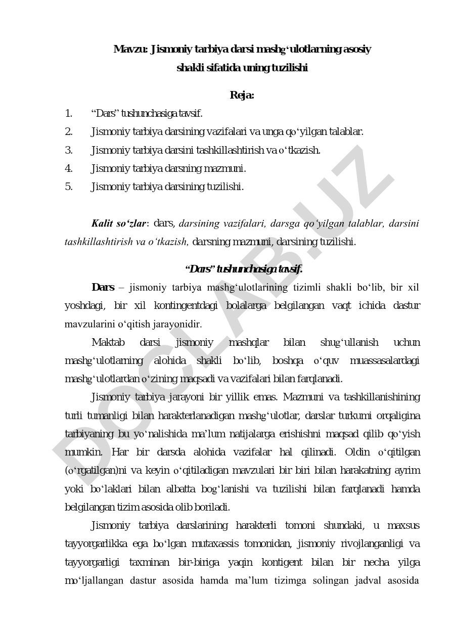 Jismoniy tarbiya darsi mashgʻulotlarning asosiy shakli sifatida uning tuzilishi
