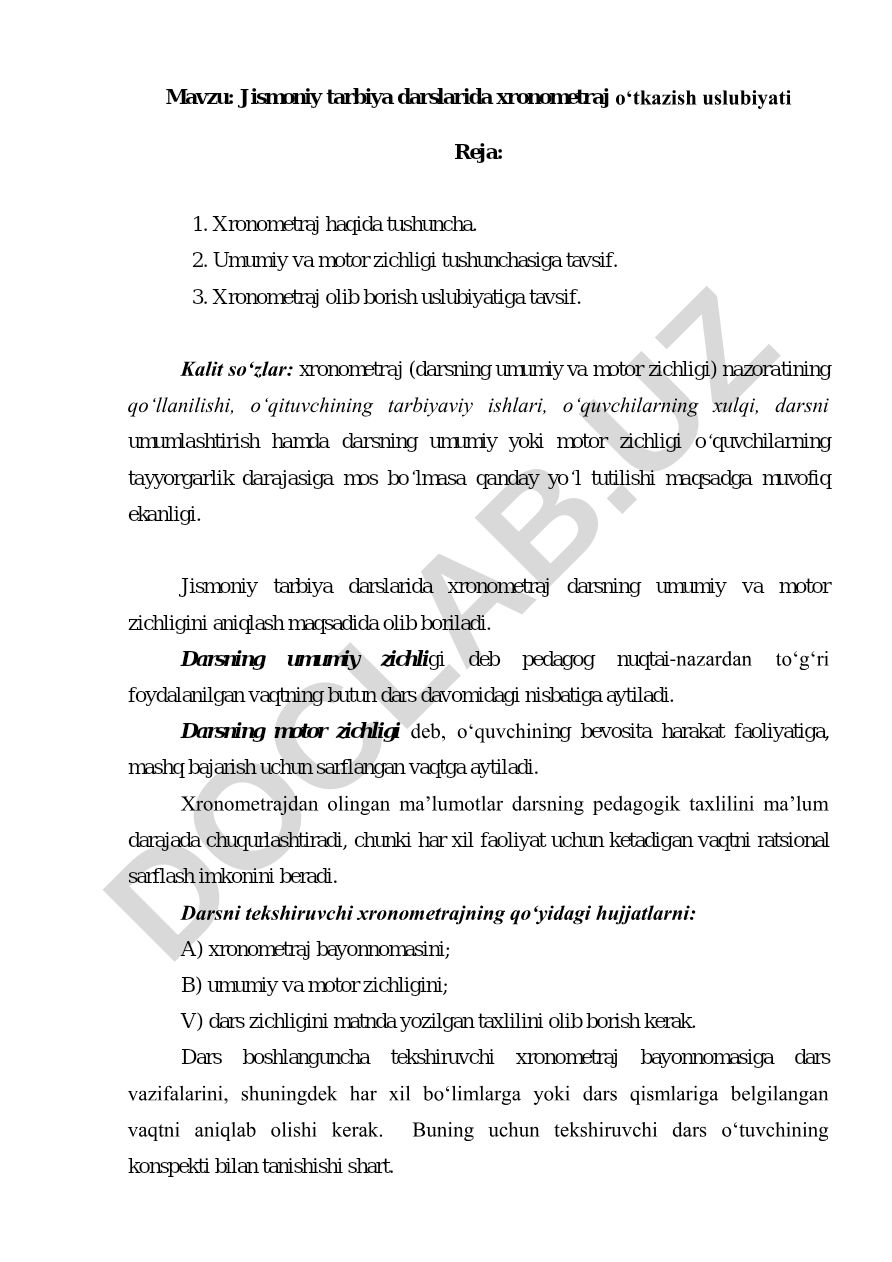 Jismoniy tarbiya darslarida xronometraj oʻtkazish uslubiyati