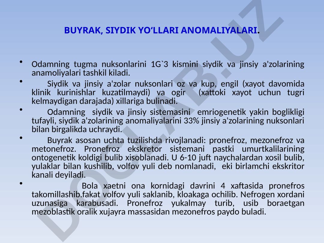 Buyrak va siydik yo'llari anomaliyalari