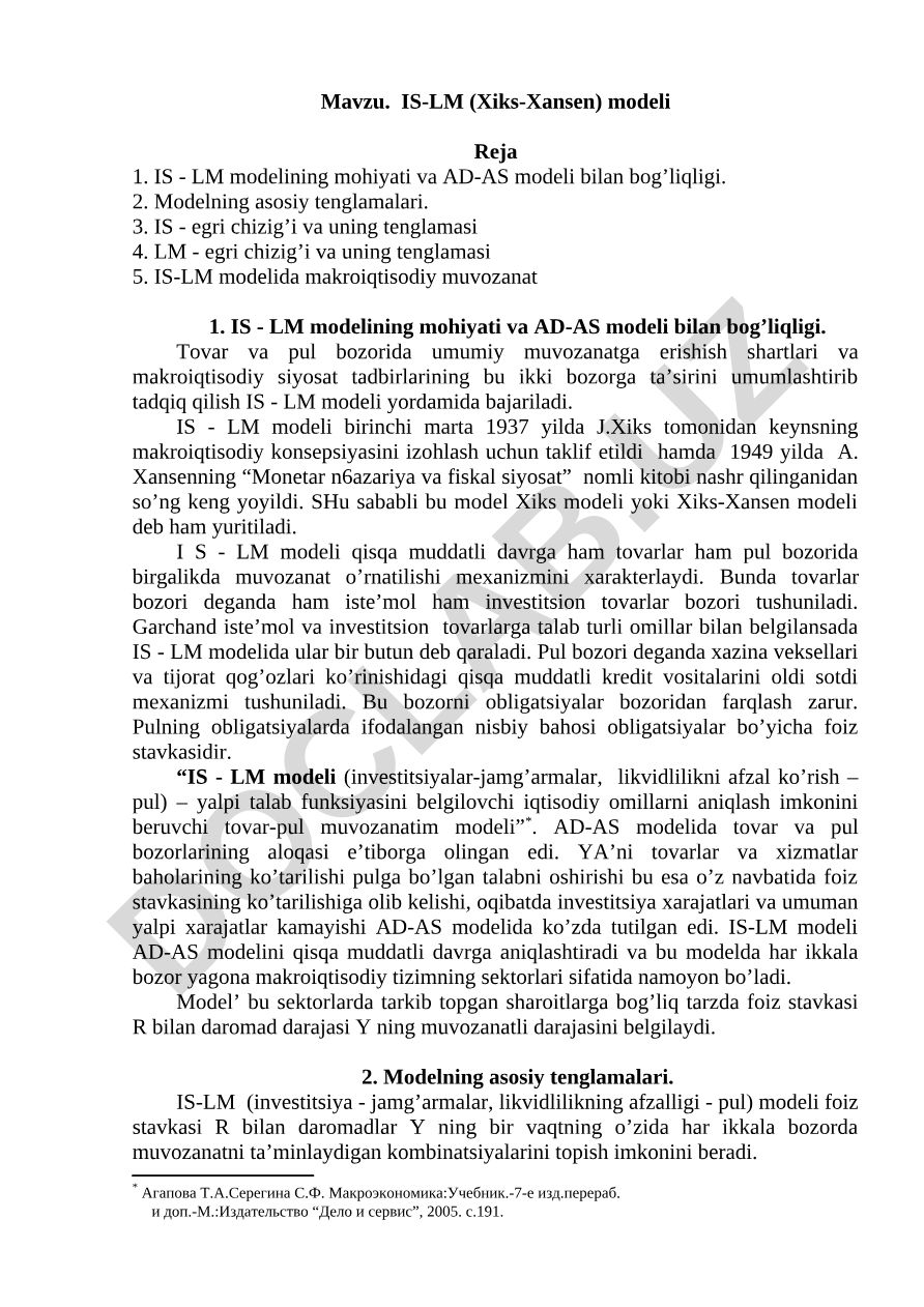 IS-LM (Xiks-Xansen) modeli