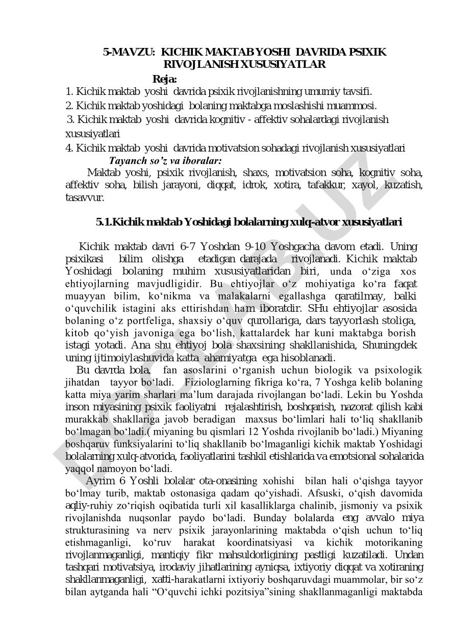 Kichik maktab yoshi davrida psixik rivojlanish xususiyatlari
