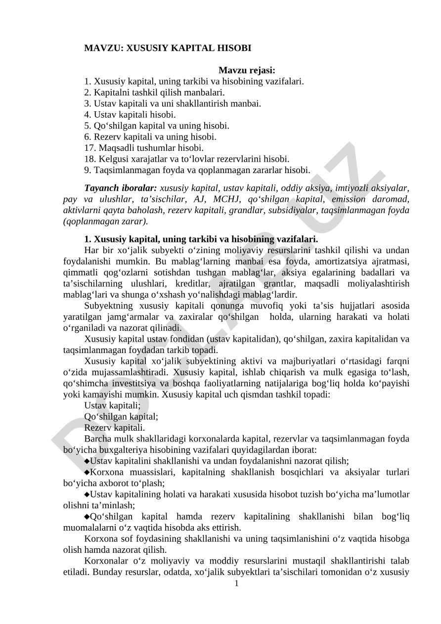 Xususiy kapital hisobi