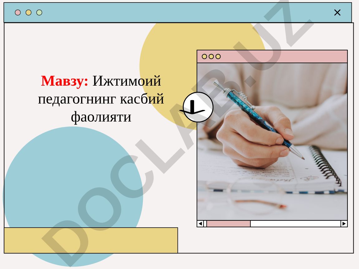 Ижтимоий педагогнинг касбий фаолияти