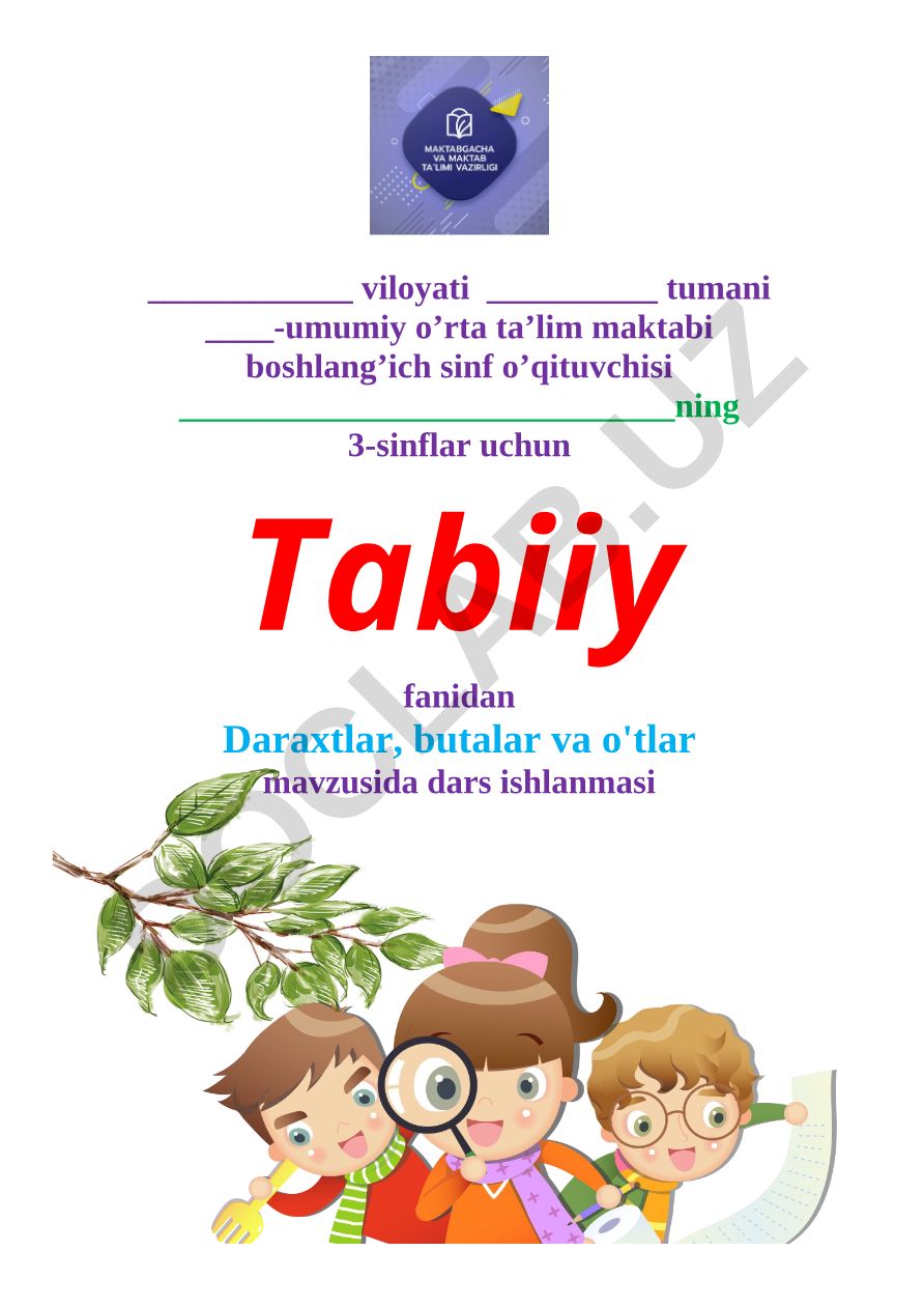 Daraxtlar, butalar va o'tlar