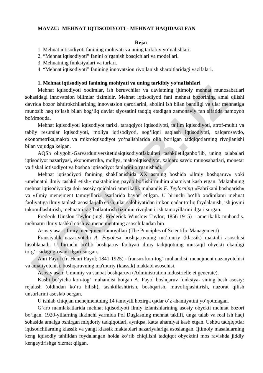 Mehnat iqtisodiyoti - Mehnat haqidagi fan