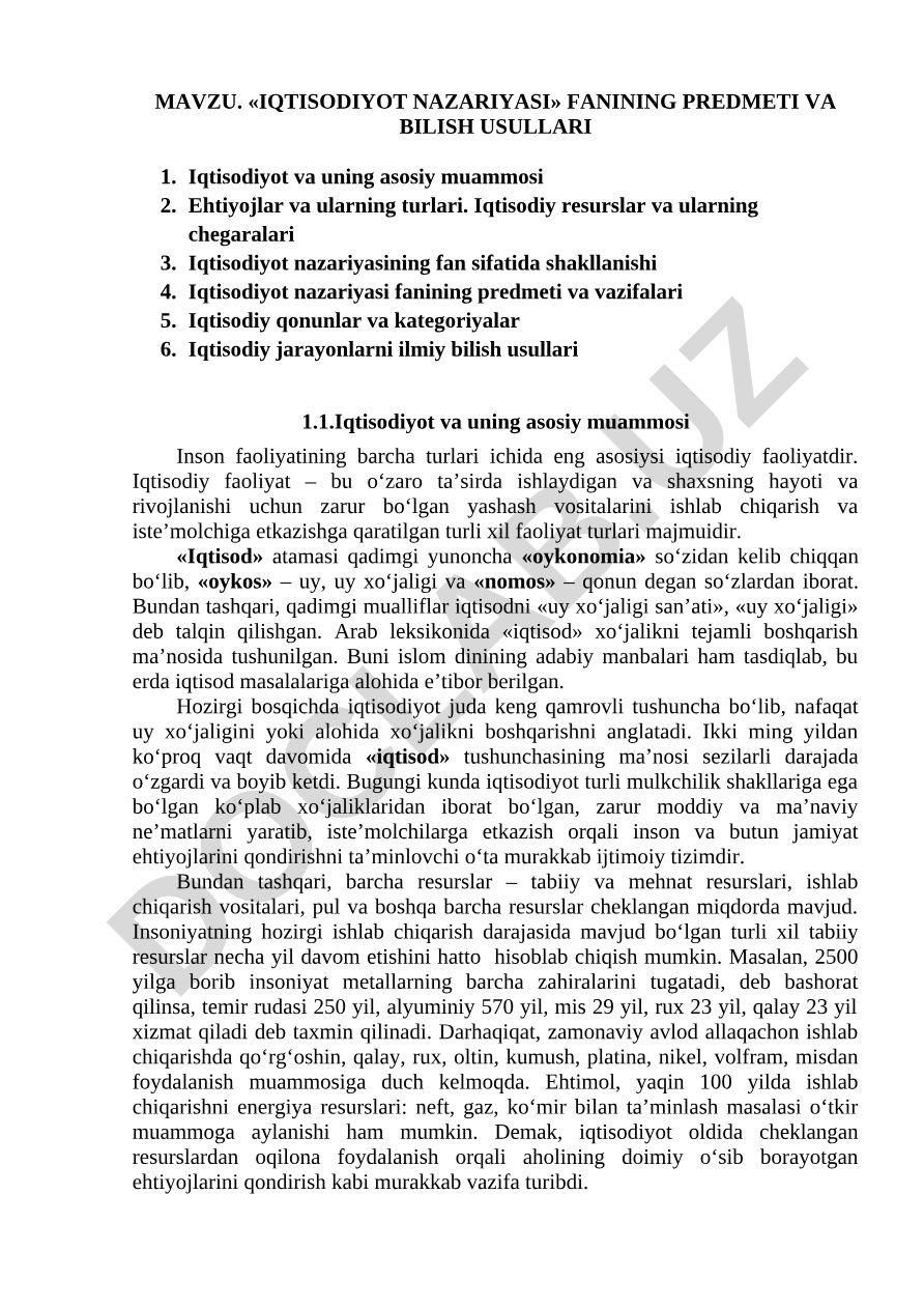«Iqtisodiyot nazariyasi» fanining predmeti va bilish usullari