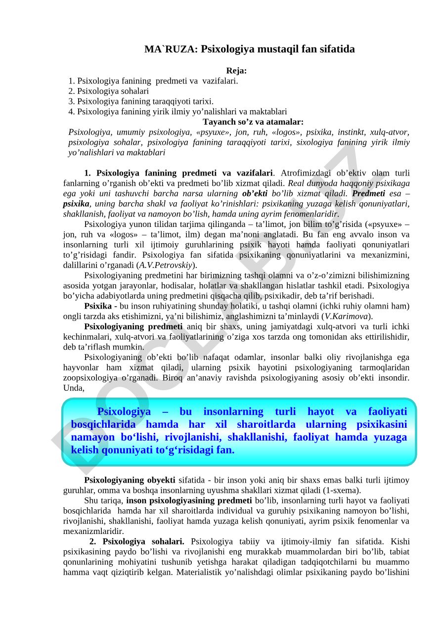 Psixologiya mustaqil fan sifatida