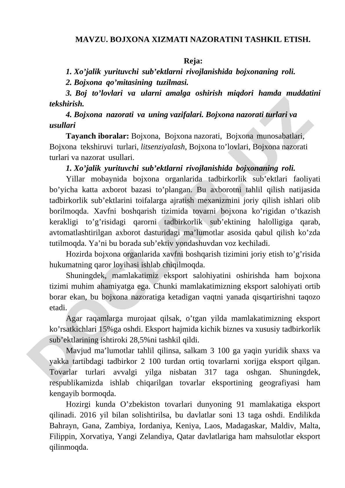 Bojxona xizmati nazoratini tashkil etish