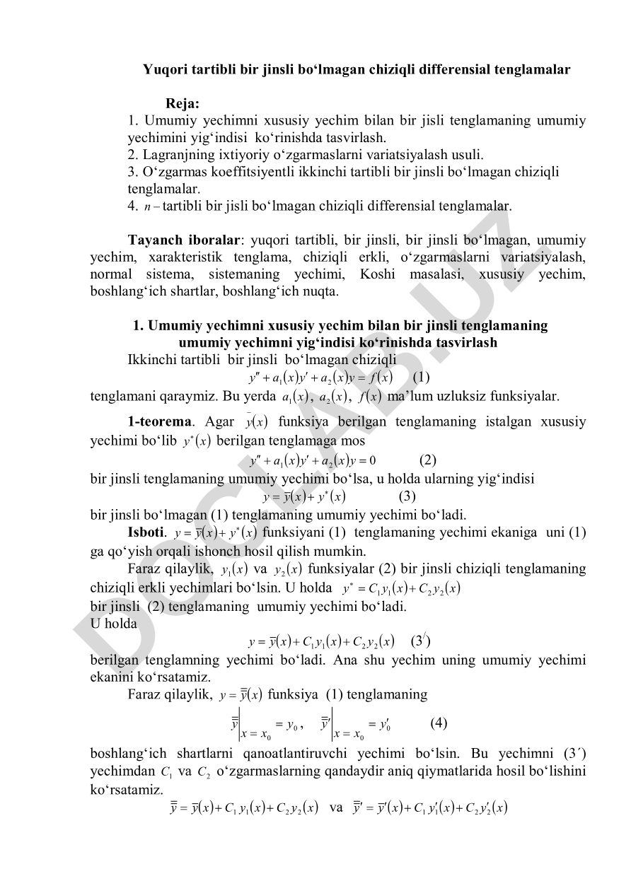 Yuqori tartibli bir jinsli bo'lmagan chiziqli differensial tenglamalar