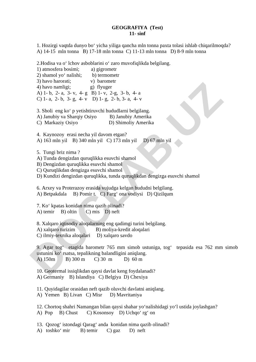 Geografiya fanidan 11-sinf test savollari