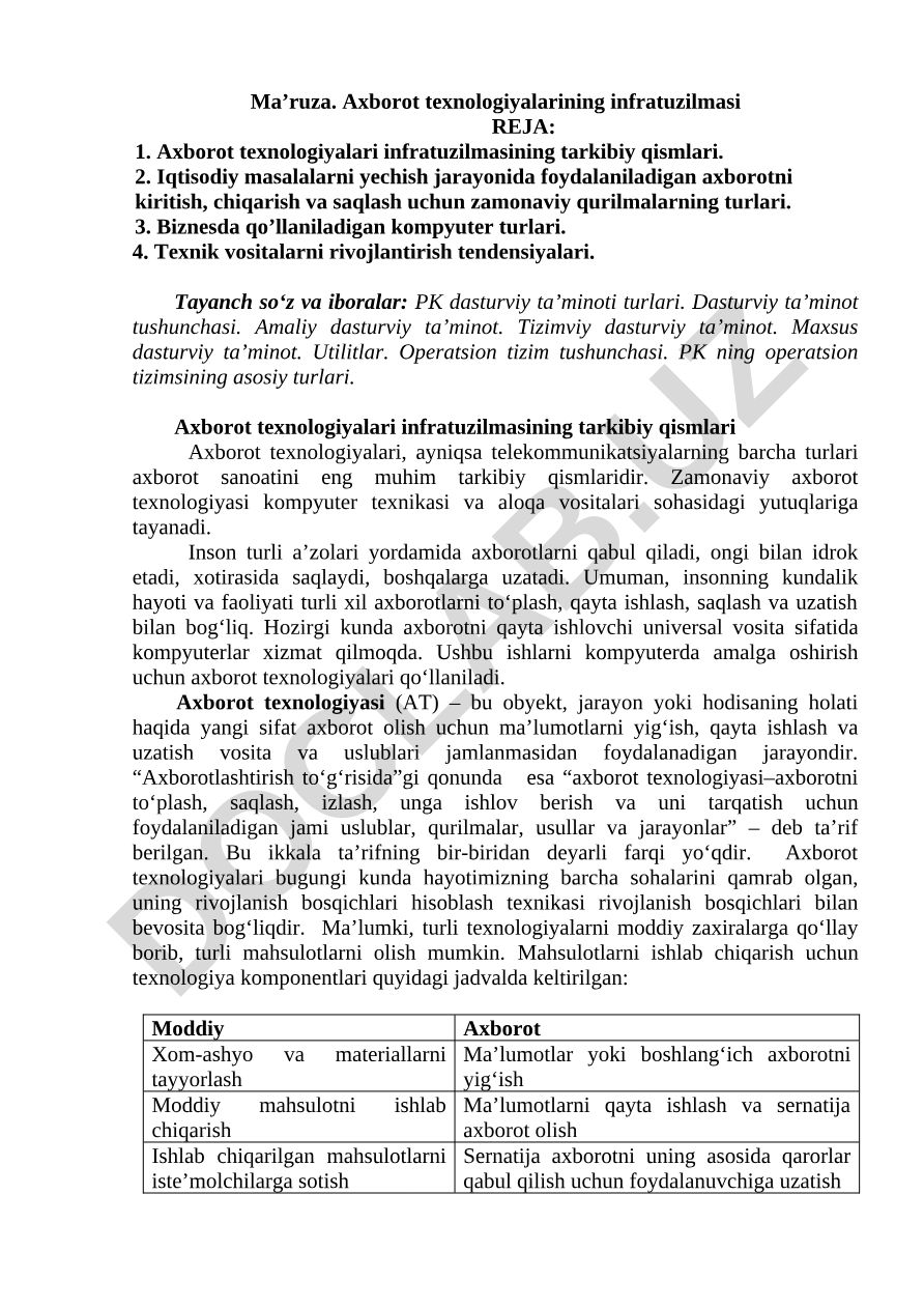 Axborot texnologiyalarining infratuzilmasi