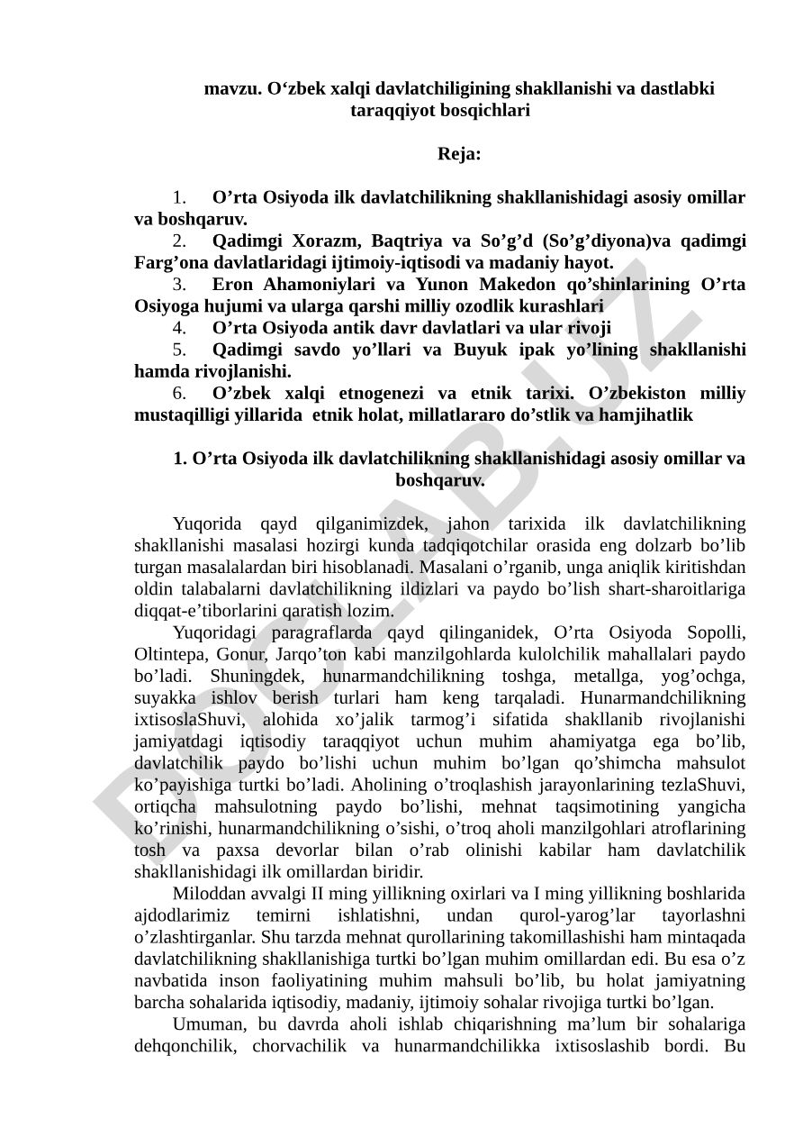 O‘zbek xalqi davlatchiligining shakllanishi va dastlabki taraqqiyot bosqichlari