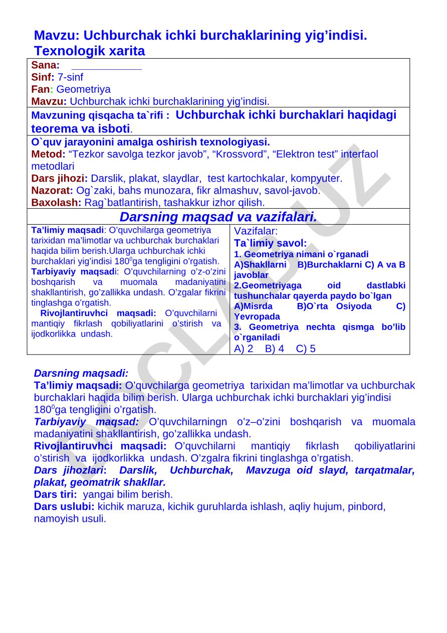 Uchburchak ichki burchaklarining yig’indisi
