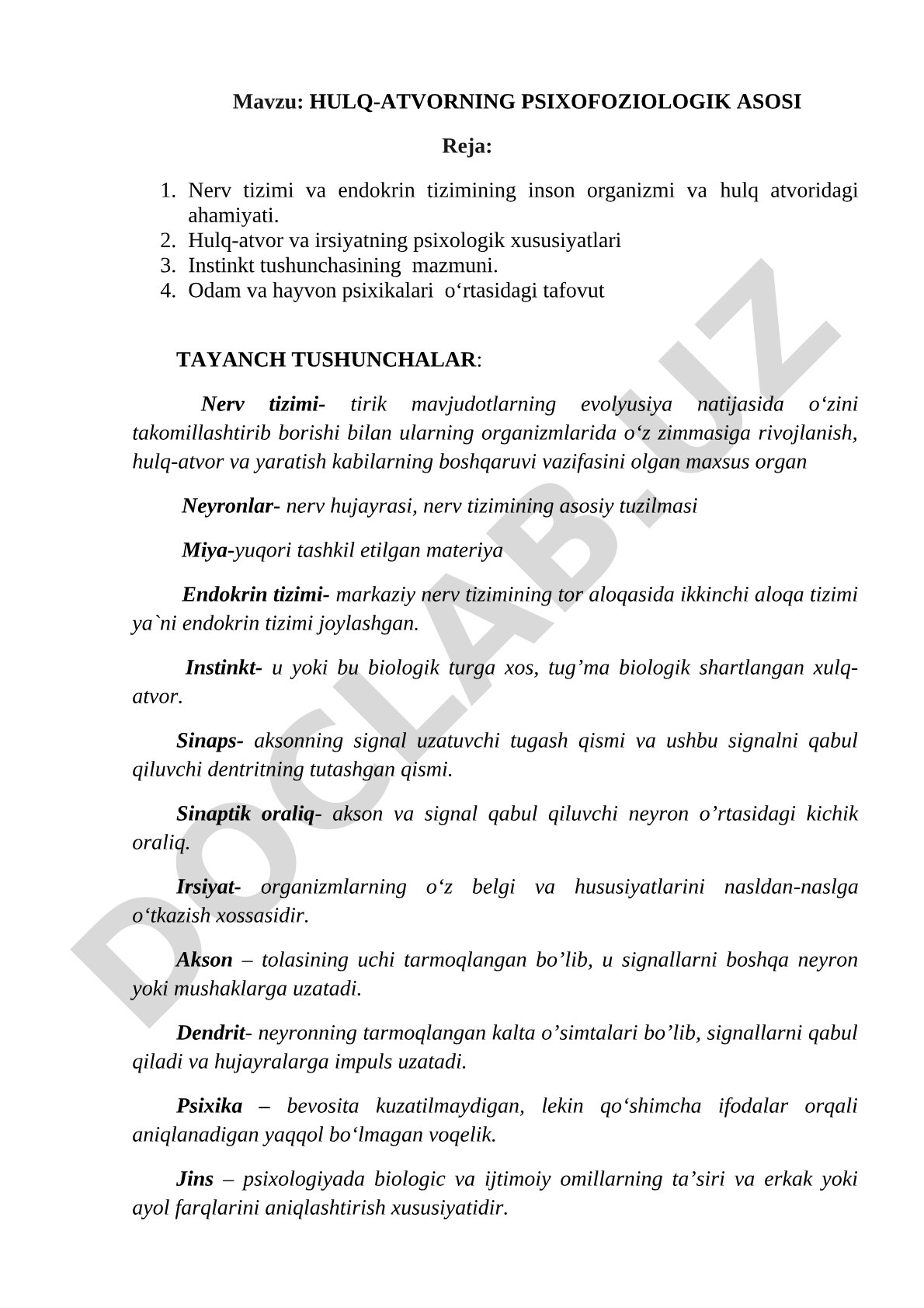 Hulq-atvorning psixofiziologik asosi