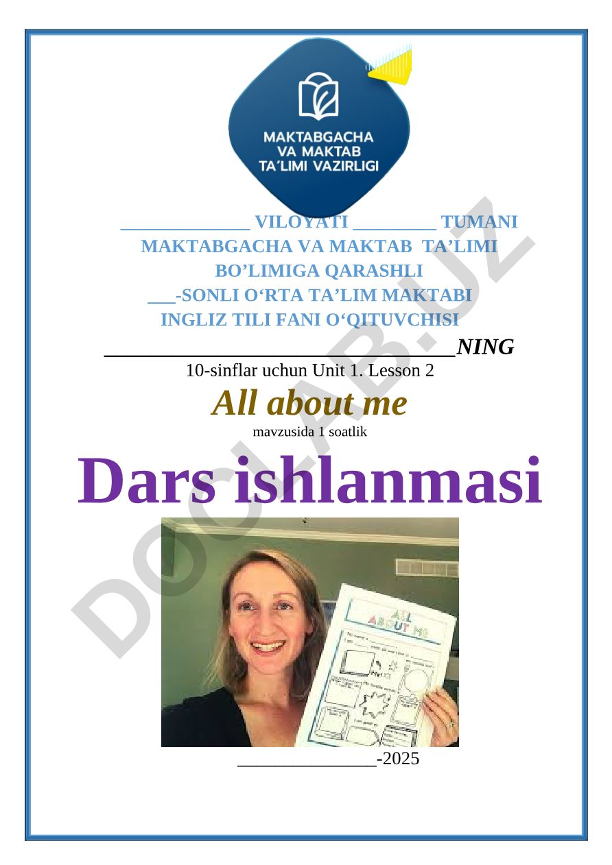 All about me
