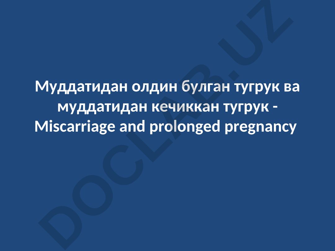Муддатидан олдин булган тугрук ва муддатидан кечиккан тугрук
