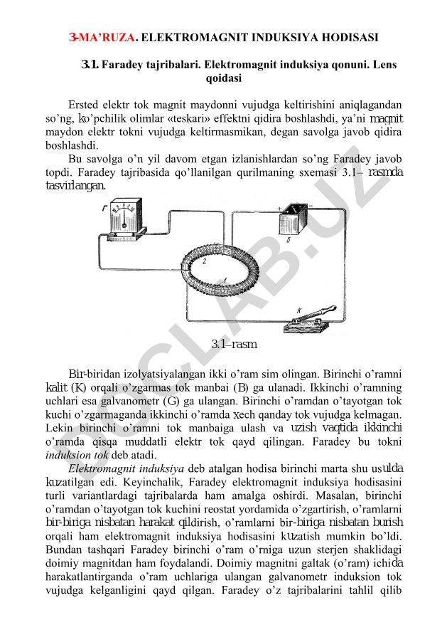 Elektromagnit induksiya hodisasi va Faradey tajribalari