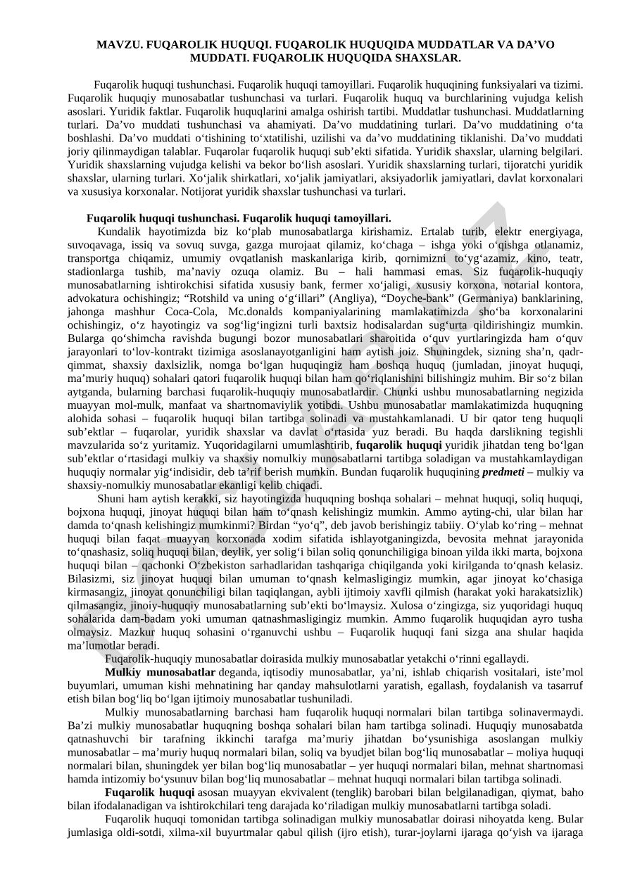 Fuqarolik huquqi, muddatlar, da'vo muddati va shaxslar