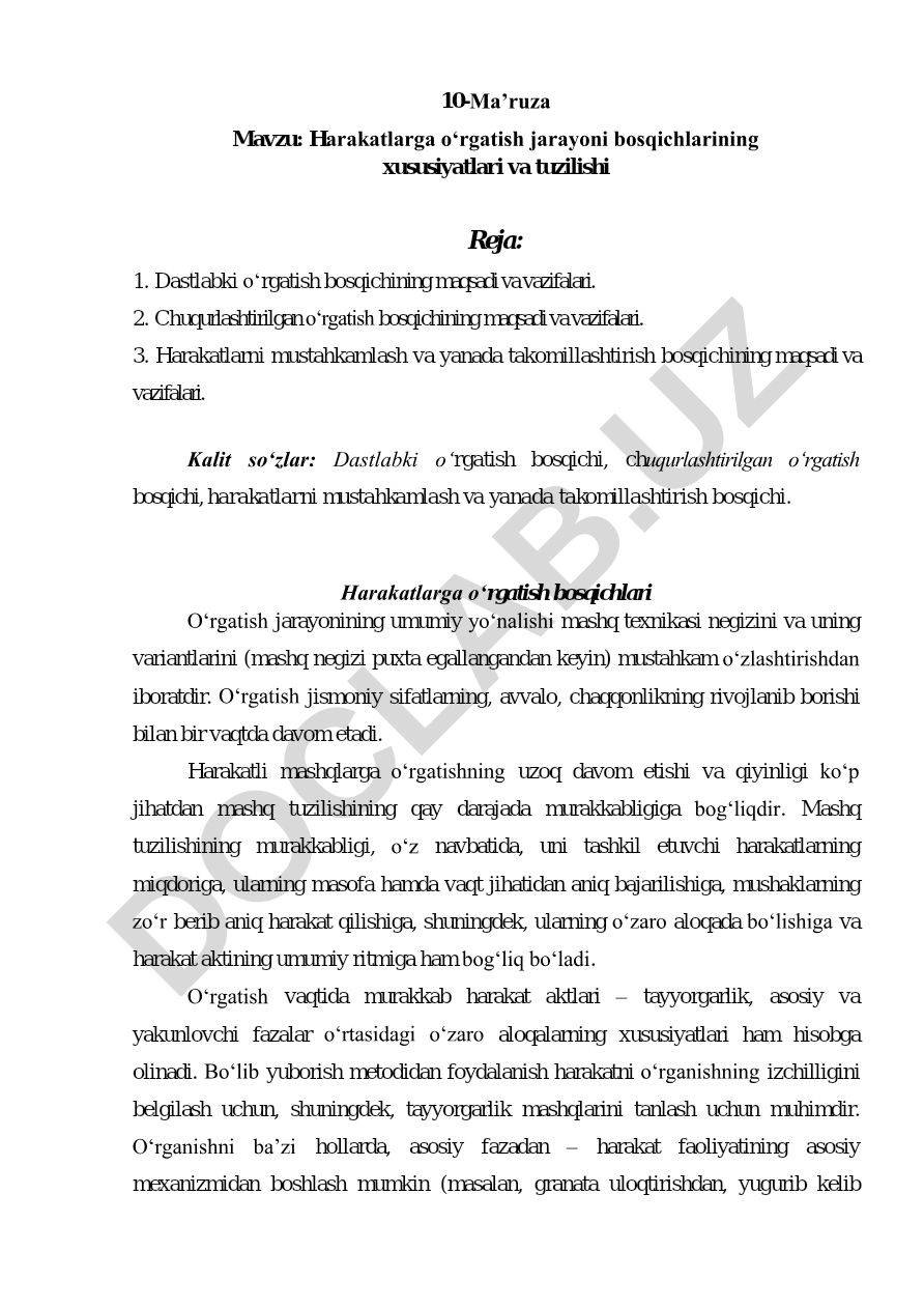 Harakatlarga o‘rgatish jarayoni bosqichlarining xususiyatlari va tuzilishi