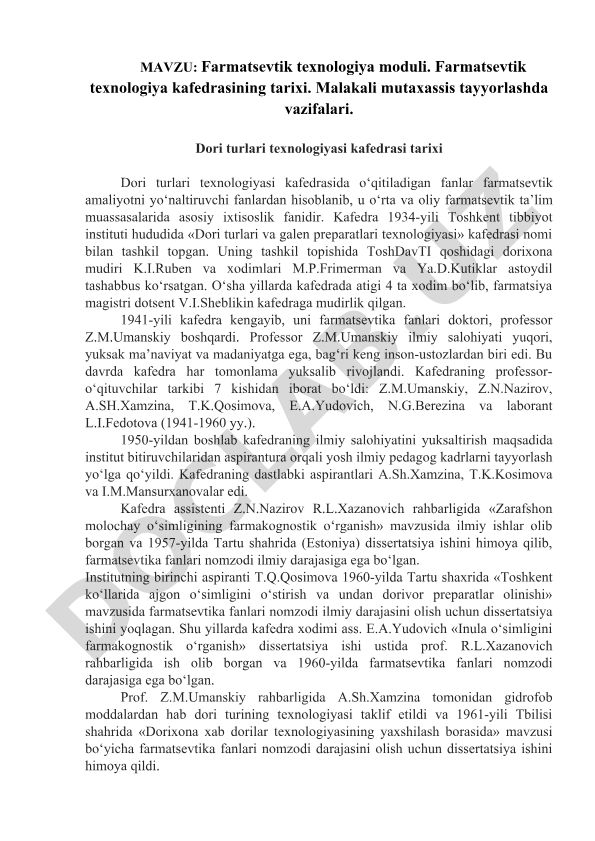 Farmatsevtik texnologiya moduli va kafedra tarixi