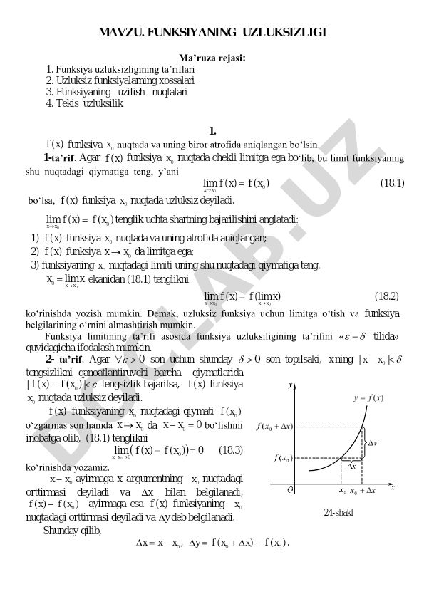 Funksiyaning uzluksizligi