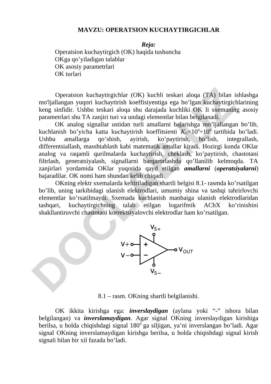 OPERATSION KUCHAYTIRGICHLAR