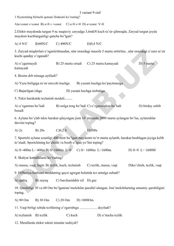 9-sinf fizika fanidan test savollari