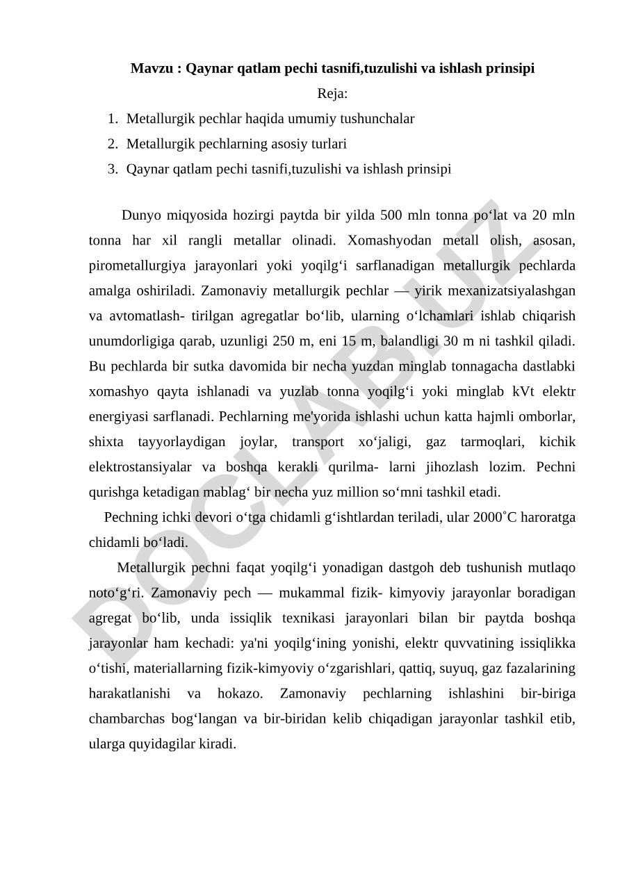 Qaynar qatlam pechi tasnifi, tuzulishi va ishlash prinsipi