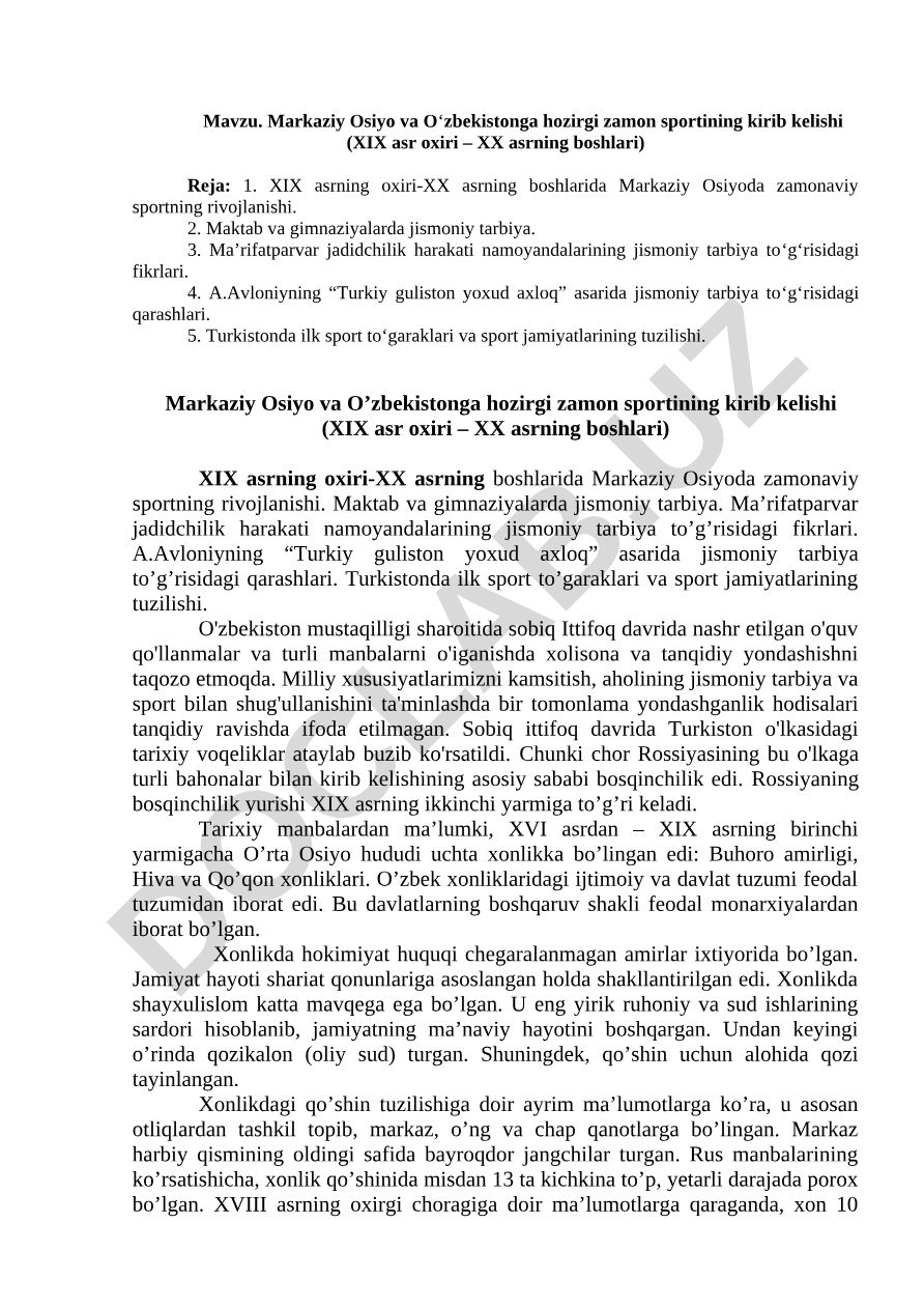 Markaziy Osiyo va O‘zbekistonga hozirgi zamon sportining kirib kelishi (XIX asr oxiri – XX asrning boshlari)