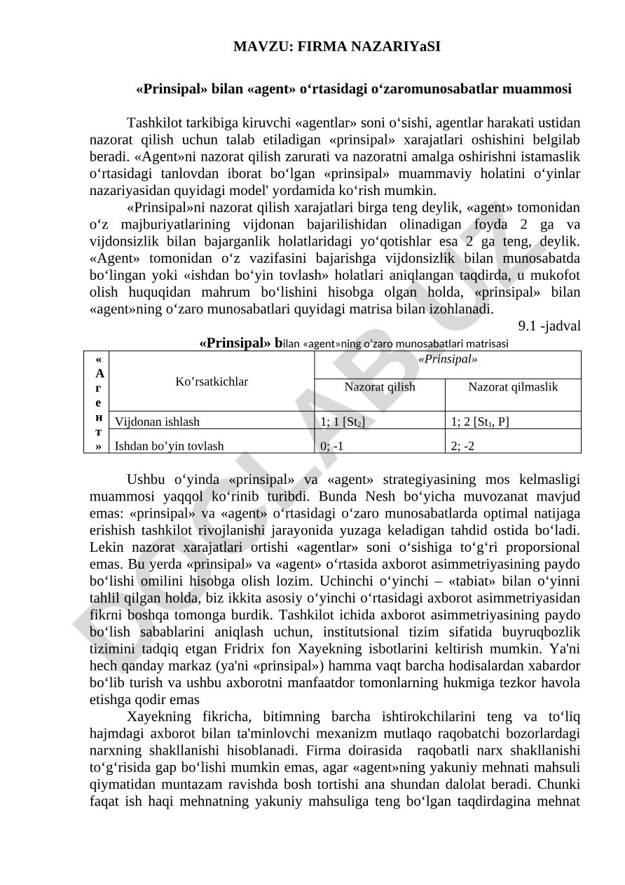 Firma nazariyasi: Prinsipal va agent o'rtasidagi o'zaro munosabatlar muammosi