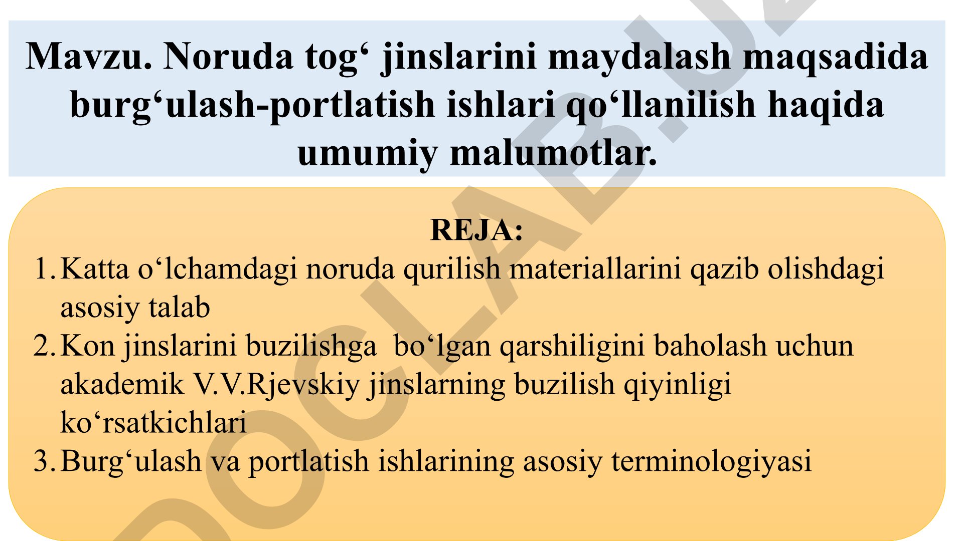 Noruda tog' jinslarini maydalash maqsadida burg'ulash-portlatish ishlari