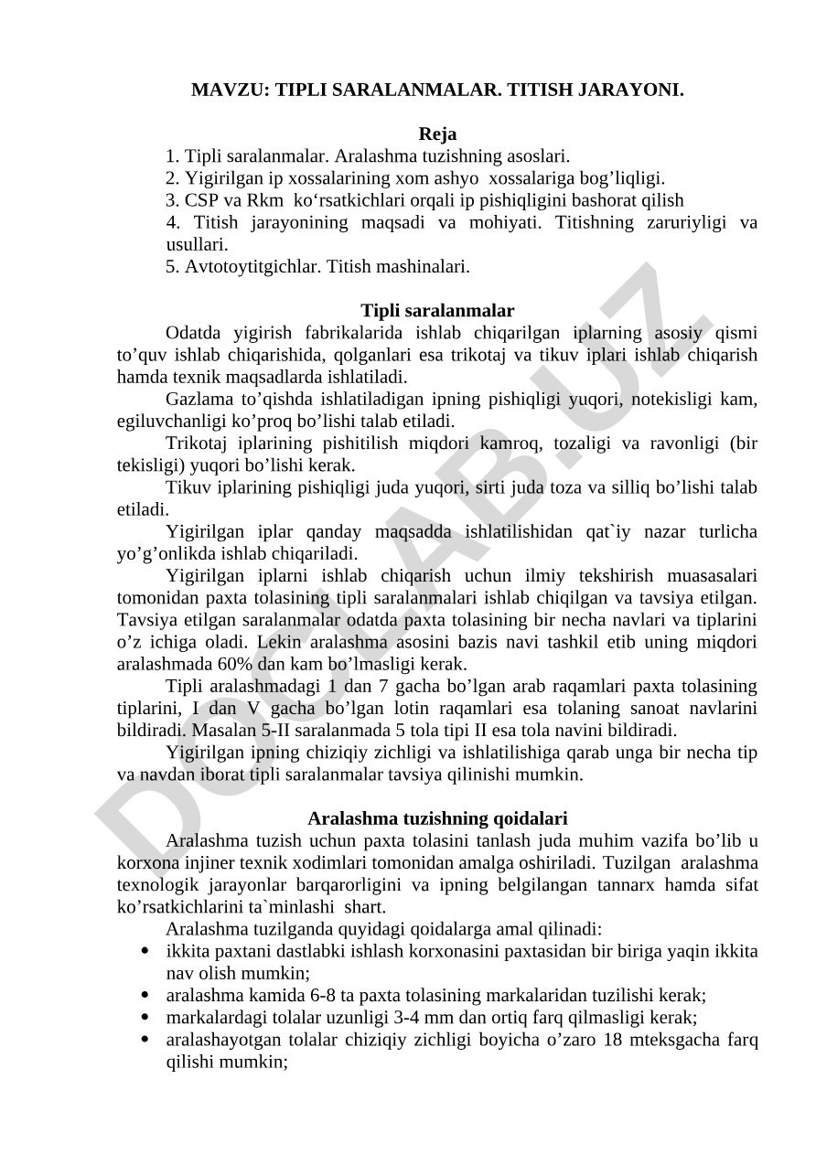 Tipli saralanmalar. Titish jarayoni