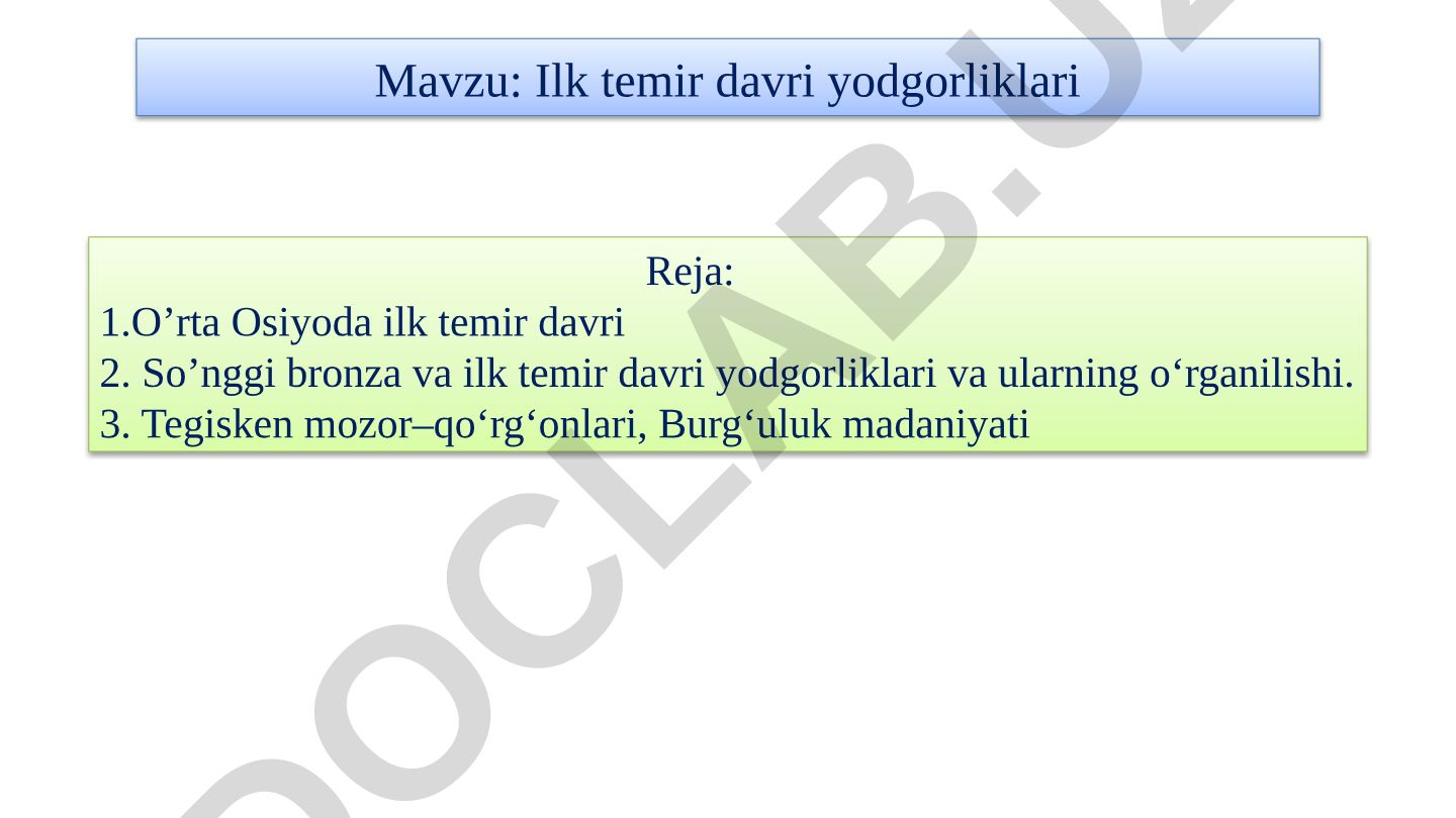 Ilk temir davri yodgorliklari